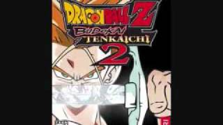Dragon Ball Z Budokai Tenkaichi 2 - Gatebreaker (Extended)