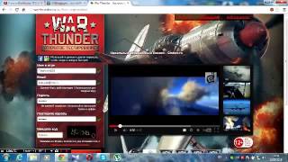 War thunder - регистрация