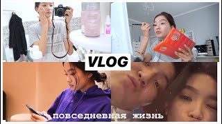 VLOG || Парень отвечает на вопросы || повседневная жизнь
