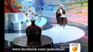 پيك شادي_طنز_زباله احكام آخوندي.