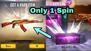 How to get Flame AK Only 1 Spin | new weapon royal flaming  AK | best trick  100% working