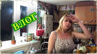 VLOG: Вечерняя ДУРКА, то что обычно Вы не видите, Коля Оля Шаповаловы