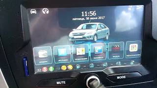 СкинМеню NewMenu 9.x.x Proton-Arsenal Android