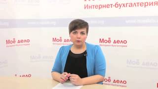 УСН два выбора