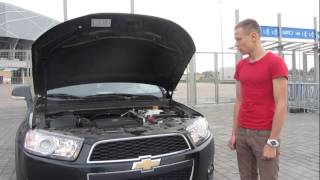 Тест-драйв Chevrolet Captiva 2015
