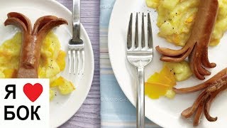 Пюре из тыквы и картофеля. Пюре с сосисками.