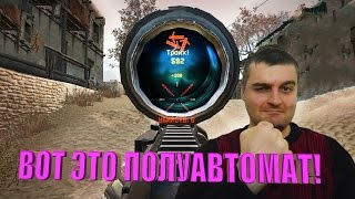 Warface☛ Remington R11 RSASS☛ТАКИМ ДОЛЖЕН БЫТЬ ПОЛУАВТОМАТ