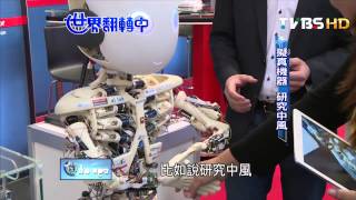 【世界翻轉中】模擬肌肉3D列印！　機器人飛躍發展