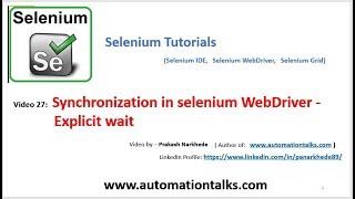 Selenium Video 27 - Synchronization in selenium WebDriver - Explicit wait