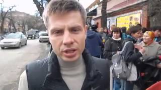 Это наша страна, мы здесь сами разберемся! Херак по морде! Разобрались!