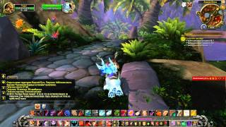 WoW Warlords of Draenor - #140 Спасение рангари