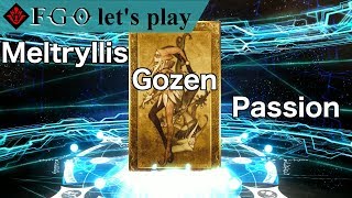 Rolling for Meltryllis | Fate/Extra CCC Banner