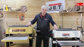 Рейсмусовый станок с валом helical JET 209HH Powermatic