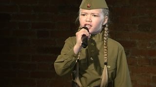Песни и стихи о войне в исполнении детей. Специальный проект ГТРК «Вологда»