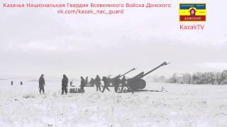 Ополченцы казаки под Дебальцево атакуют позиции ВСУ  28.01.2015  Ополчение Новороссии