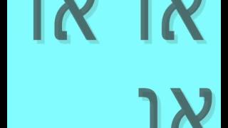 פלייבק גאליס מילים