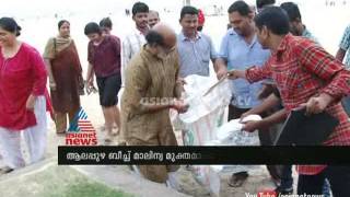 Thomas Isaac MLA clean  Alappuzha beach : Chuttuvattom News