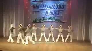 Яблочко. Матросский танец
