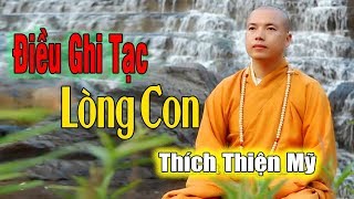 Đại Đức Thích Thiện Mỹ - Nhạc Phật Giáo, Nhạc Thiền Tĩnh Tâm Giúp Ngủ Ngon Nhất 2017
