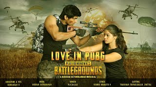 Love in Pubg | | Bigg Boss Tharshan Thiyagarajah / Swetha / Roshan /M.K. Balaji