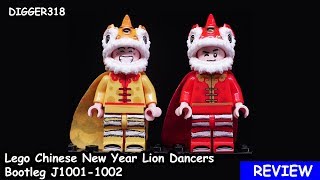 Lego Chinese New Year Lion Dancers Bootleg J1001 1002 Review 4K