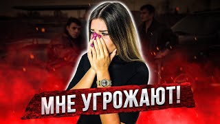МНЕ УГРОЖАЮТ! УЧИТЕЛЬ ДИНАТА ГУМЕРОВА И МАСИСА ОВСЕПЯНА!!! [ПЕРЕЗАЛИВ]