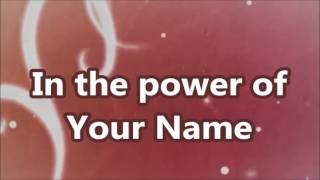 You are my strength William Murphy