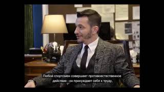 Что такое алкоголизм и про мозг, который ищет легкой доли, А.В. Курпатов