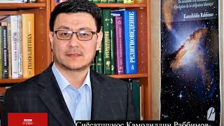 "Сиёсий тизим кенгаймаса Ўзбекистонда ижтимоий портлаш бўлади" - BBCUZBEK.COM