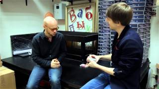 Магия Александра Муратаева - Дмитрий Хрусталев