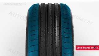 Обзор летней шины Sava Intensa UHP 2 ● Автосеть ●