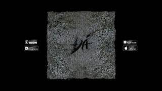 MATRANG - Иди
