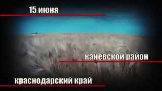 Лиман Горький Охота и Рыбалка Краснодарский край