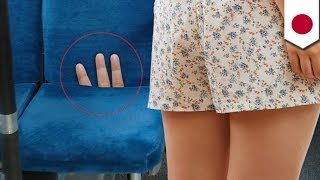 Japanese official, naaresto matapos hipuan ang isang babae sa bus!