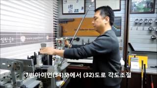 [골프피팅] 비거리 미세조정 아이언 로프트 각도 피팅