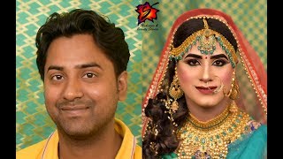 Male to Female Bridal Makeover | Boy to Girl Transformation Makeup । Makeup course | Makeup Class