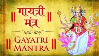 LIVE: Gayatri Mantra Chanting | गायत्री मंत्र जाप | ગાયત્રી મંત્ર | গায়েত্রী মংত্র