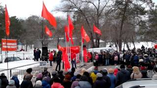 Комсомольский район Тольятти - здесь собралось почти 1000 человек