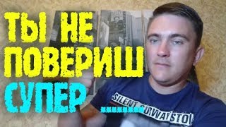 БИНАРНЫЕ ОПЦИОНЫ.КАК ЗАРАБОТАТЬ В ИНТЕРНЕТЕ.OLYMP TRADE, BINOMO,BINARIUM,POCKET OPTION.