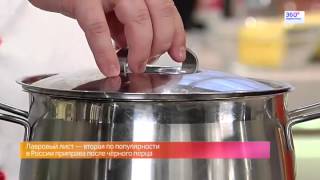 Вкусно 360  Голубцы