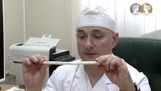 Фаллопротезирование