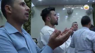 دعاء الامام زين العابدين ( عليه السلام  ) - يامن تحل به عقد المكاره