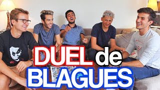 DUEL DE BLAGUES ENTRE POTES (Spécial "Répliques de films")
