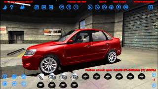 Street Legal Racing Redline-Lada Granta(СБОРКА)
