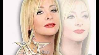 ΜΙΝΑ ΑΣΤΕΡΗ- ΝΑ ΤΑ ΜΑΖΕΨΕΙΣ