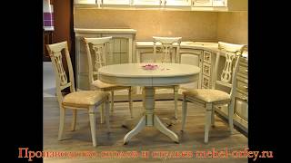 Производство столов и стульев mebel-orfey.ru
