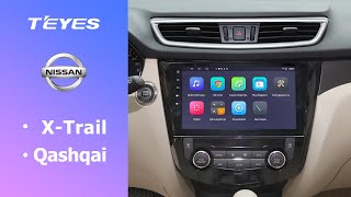 TEYES Штатное Головное устройство Nissan X-Trail XTrail T32 T31 GPS Android aвтомагнитола
