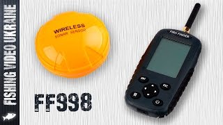 Наш новый береговой эхолот Fish Finder FF-998 | ОБЗОР + ТЕСТ | FishingVideoUkraine