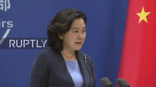 China: Beijing condemns US for leaving Afghanistan "in shambles" - Foreign ministry spox