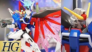 【2019年5月発売 ガンプラ】HGCE 1/144 デスティニーガンダムのガンダムベース展示写真・映像  /『機動戦士ガンダムSEED DESTINY』 [一般販売]